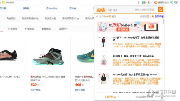 �ݻݹ���������IE�������ʾ360���������ʾ��ΰ�