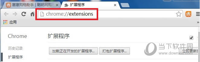 chrome�������ַ��