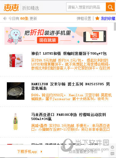 �ݻݹ���������αȼ� �ݻ����ֱȼ�ͼ�Ľ̳�