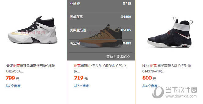 �ݻݹ��������Ա��ȼ�