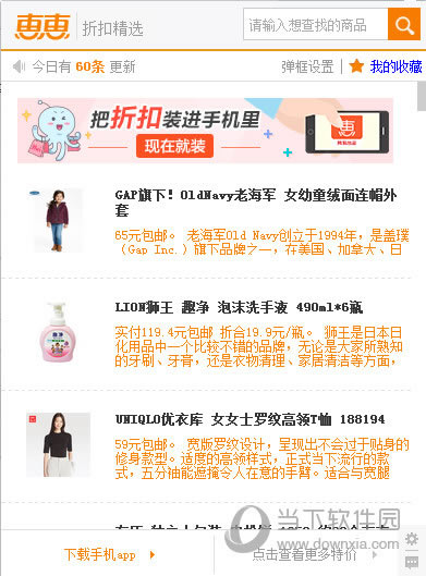 �ݻݹ���������ΰ�װ �ݻ����ְ�װ�������ͼ�Ľ̳�