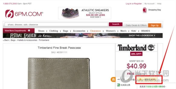 �ݻݹ������ֲ���ʾ����ѷ