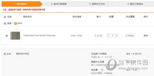 �ݻݹ�������һ�����ԡ�2��