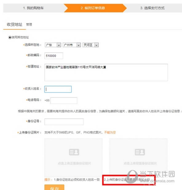 �ݻݹ������ֲο��۸�