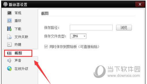 �ٶ�Ӱ����������ͼ����