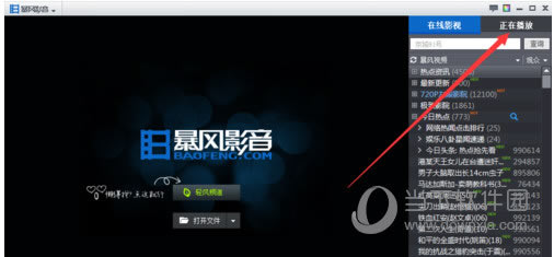 ����Ӱ������������� ����Ӱ��ѭ����������ͼ�Ľ̳�