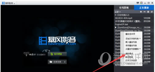 ����Ӱ�����ò���ģʽ��ͼ