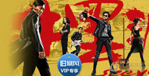 ����Ӱ��������ͼ