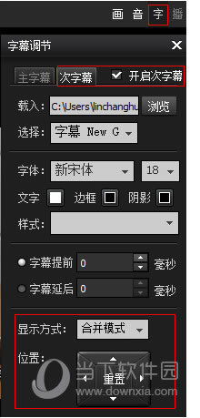 ����Ӱ��������������Ļ��ͼ