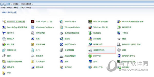 �ҵ��豸�ʹ�ӡ��