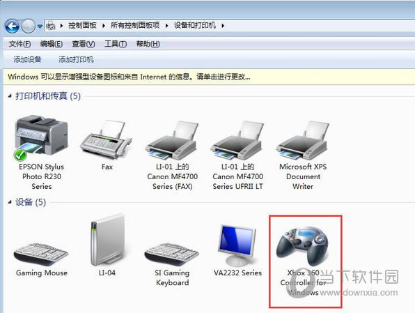 �ҵ���Ϸ�ֱ�ͼ��