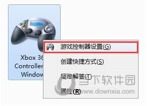 ��Ϸ����������