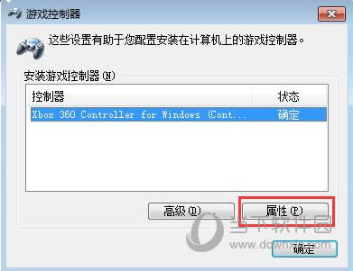 ��Ϸ����������