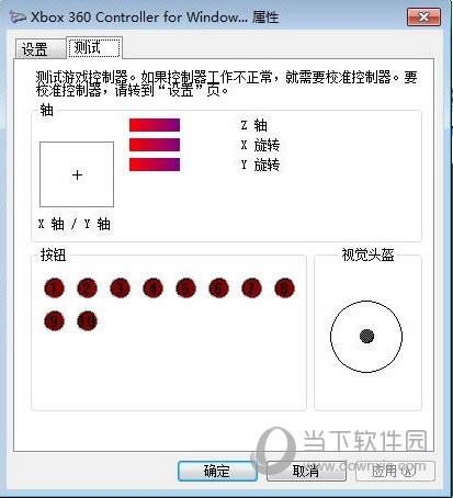 �ֱ��ϰ�����1��