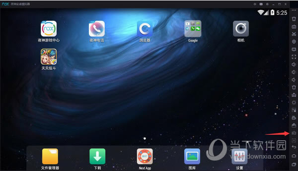 ģ�����ֱ�����