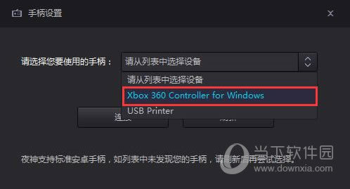 ������Ե�������ֱ�