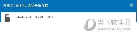 ���������ֻ����������ֻ�