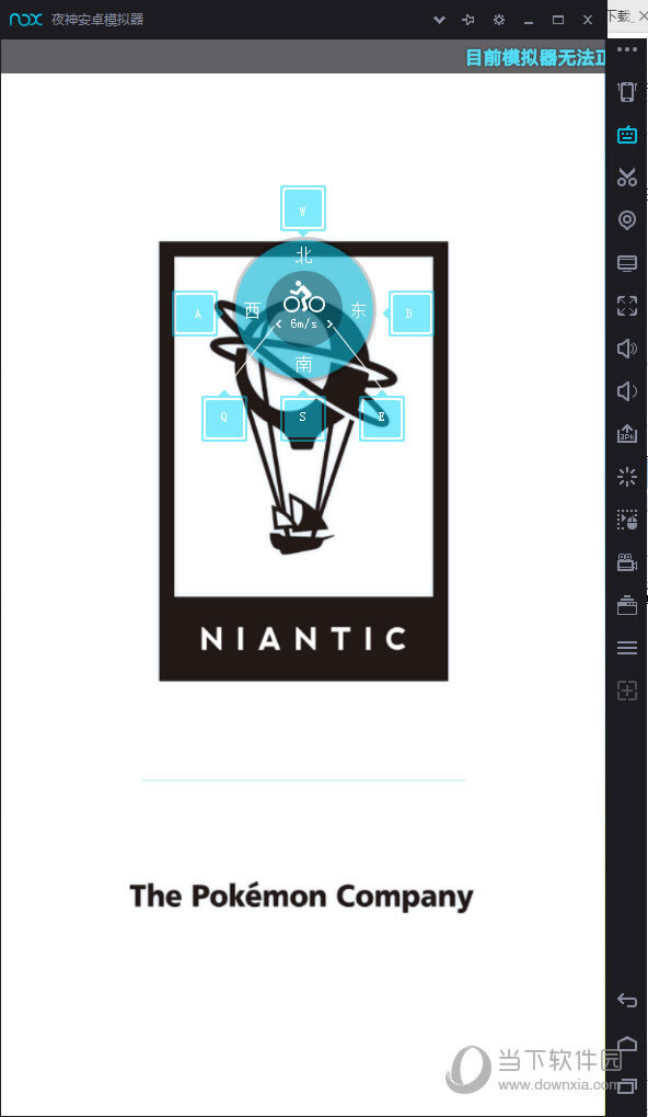 Pokemon Go��װ���