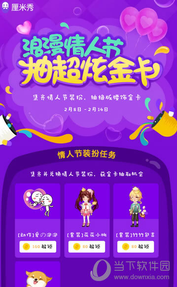 ���������˽��淨����