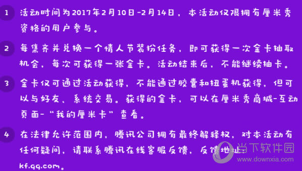 ���������˽��淨����