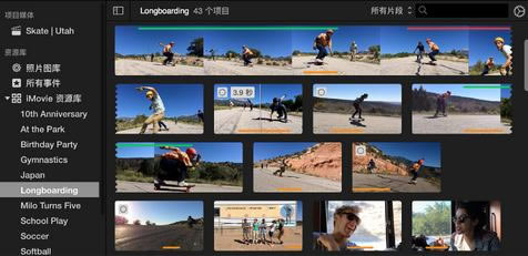 iMovie����Ƭ�β���3