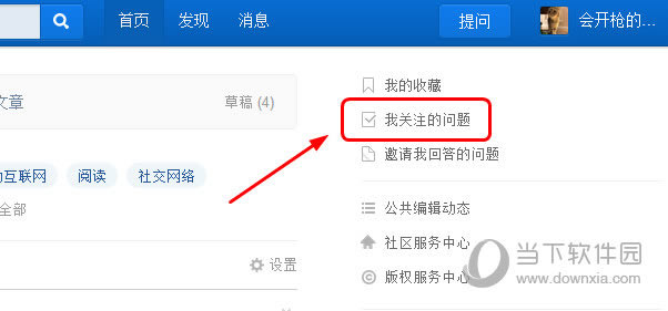 ��ҳ֪����ҳ��ͼ