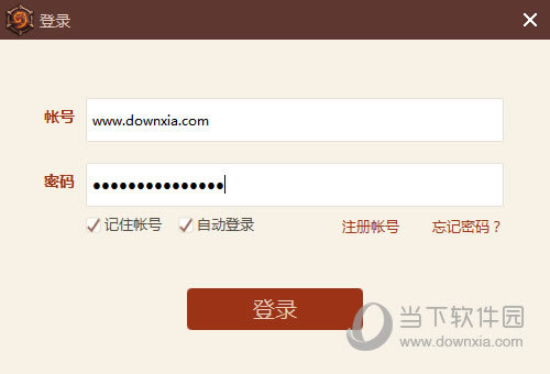 ����¯ʯ��˵�����˺ŵ�¼