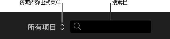 iMovie���������Ŀ����3