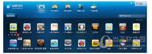 �����Ϸ���ҵĿ�ɽ�ͼ