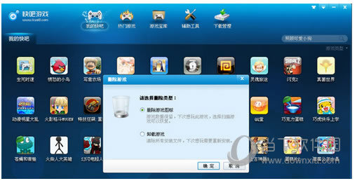 �����Ϸ��ж����Ϸ��ͼ