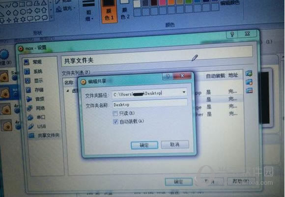 ���ӹ����ļ���