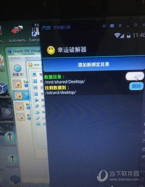 �����ƽ���