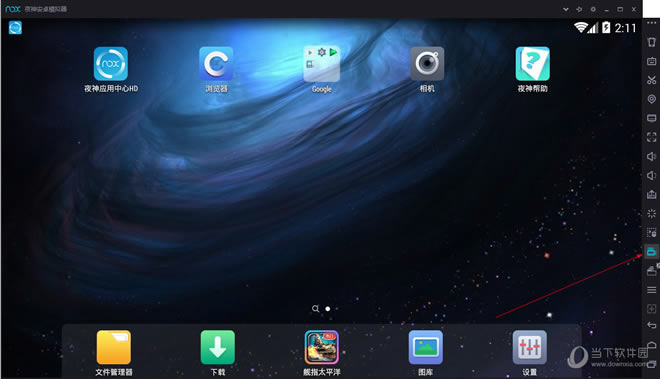 ҹ��׿ģ����-¼����Ƶ