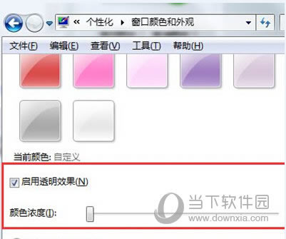 ͸����ѡ��