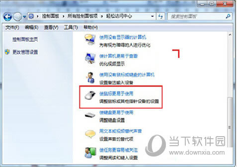 ������˸���Ĵ�ϸ