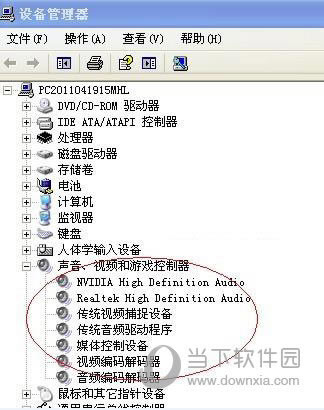 ����˶������