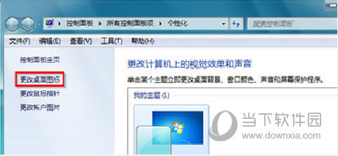 ��������ͼ��