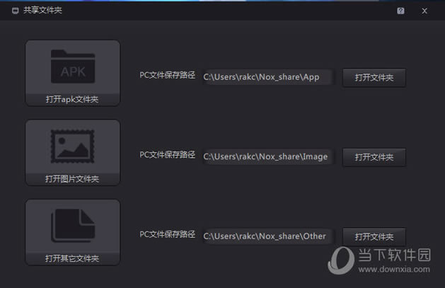 �ļ�����Ŀ¼·��