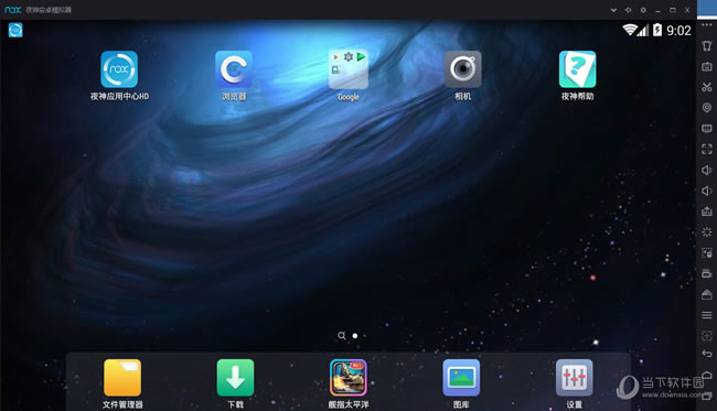 ҹ��׿ģ����