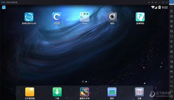 ҹ��׿ģ�����򿪲��˲��������λ��� �޷��򿪴�������