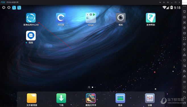 ҹ��׿ģ������ε�İİ ҹ��ģ����İİ����ͼ�Ľ̳�