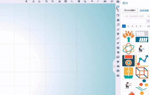 Focusky��Ļ¼��