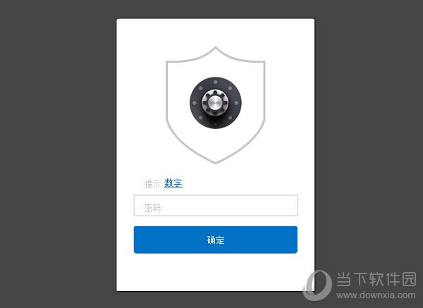 Focusky�ĸ�򿪽���