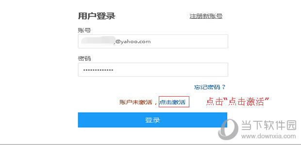 Focusky��¼����ͼ��