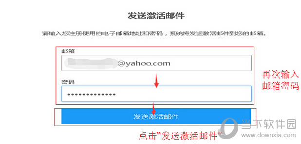 Focusky�������
