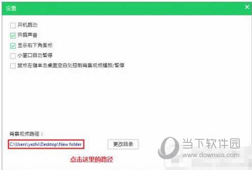 ��ө��Ƶ������Ƶɾ���̳�