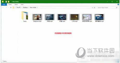 ��ө��Ƶ������Ƶɾ���̳�