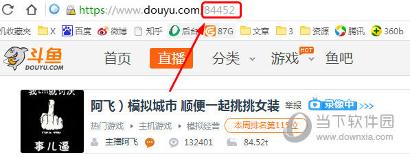 ������ο������ ҳ��涷��ֱ�������鿴ͼ�Ľ̳�