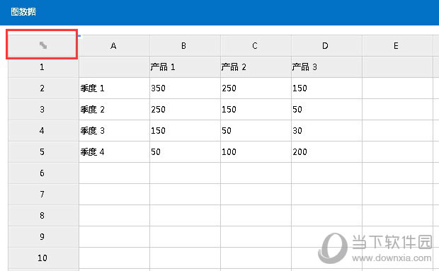 Focusky��ͼ���ݡ�����