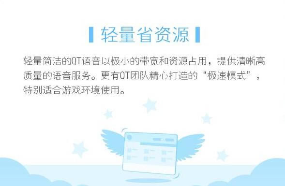 QT��������ͼ2